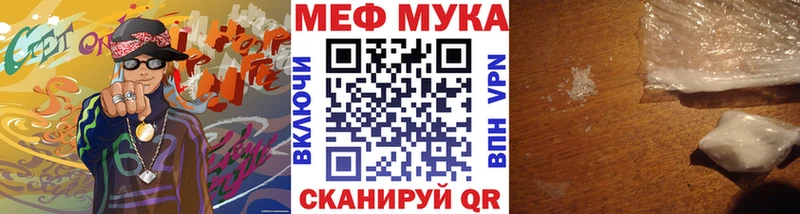 Сколько стоит Балабаново ГАШ Метадон А ПВП МЕФ КОКАИН