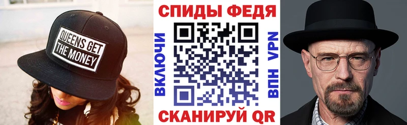 Amphetamine 98%  где продают наркотики  mega как зайти  Балабаново 