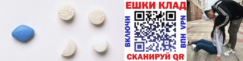 Ecstasy DUBAI  Балабаново 