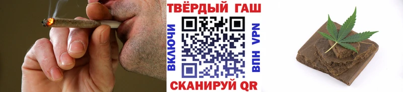 mega tor  Балабаново  ГАШ Cannabis 