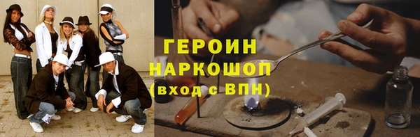 метадон Алексеевка