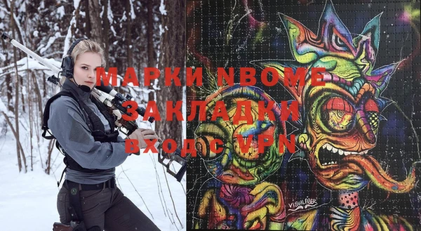 метадон Алексеевка