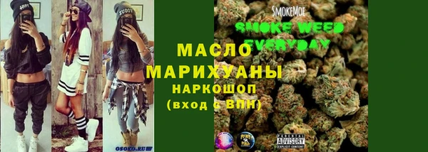 метадон Алексеевка
