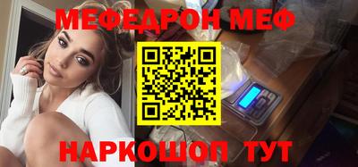 СК Братск