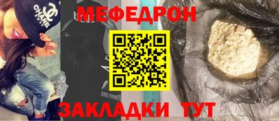 СК Братск