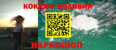 СК Братск