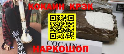 шишки Брянск