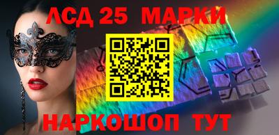СК Братск