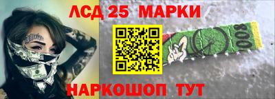 СК Братск