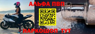 СК Братск