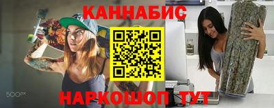 СК Братск