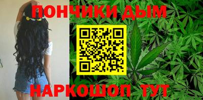 сатива Боровичи