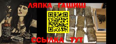 СК Братск