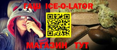 СК Братск