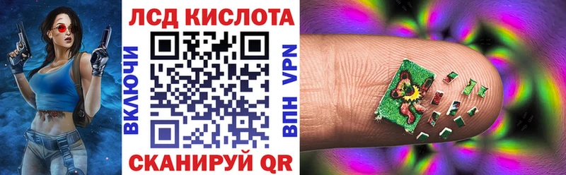 Марки N-bome 1,5мг  Балабаново 