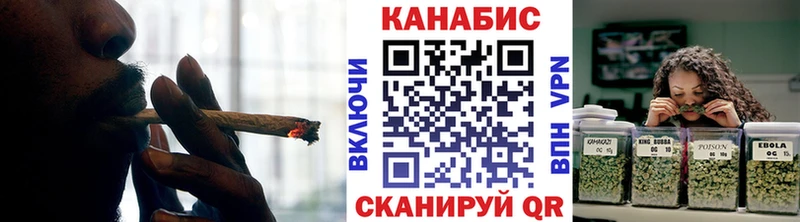 Бошки марихуана MAZAR Балабаново
